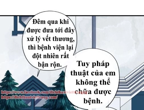 Vết Cắn Ngọt Ngào 3 Chapter 52 - 25