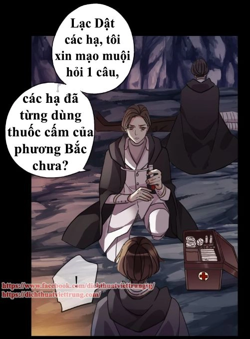 Vết Cắn Ngọt Ngào 3 Chapter 52 - 57