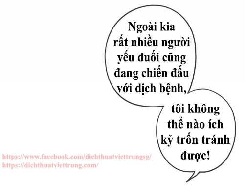 Vết Cắn Ngọt Ngào 3 Chapter 53 - 5