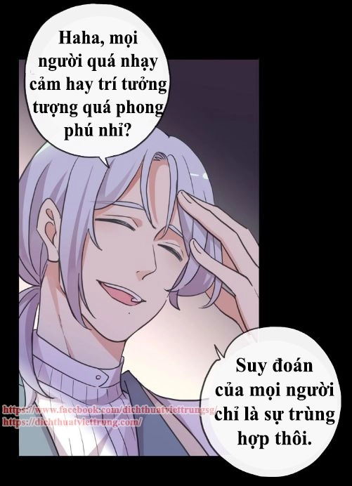 Vết Cắn Ngọt Ngào 3 Chapter 54 - 22