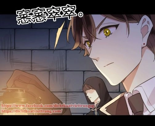 Vết Cắn Ngọt Ngào 3 Chapter 55 - 40