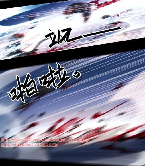 Vết Cắn Ngọt Ngào 3 Chapter 55 - 55