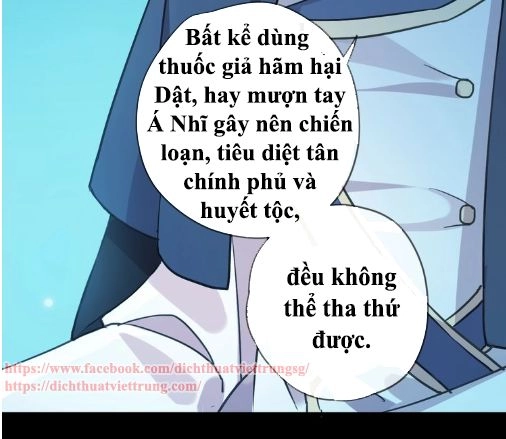 Vết Cắn Ngọt Ngào 3 Chapter 56 - 17