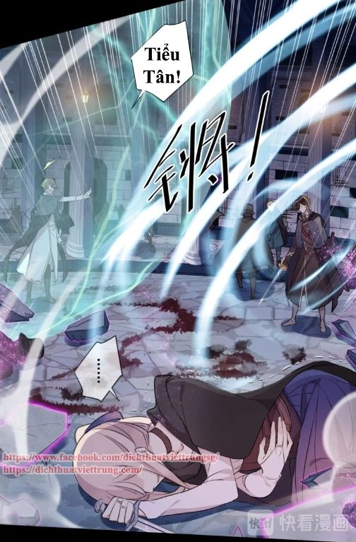 Vết Cắn Ngọt Ngào 3 Chapter 57 - 38