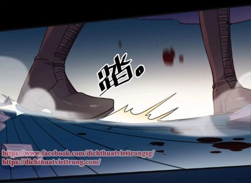 Vết Cắn Ngọt Ngào 3 Chapter 57 - 58