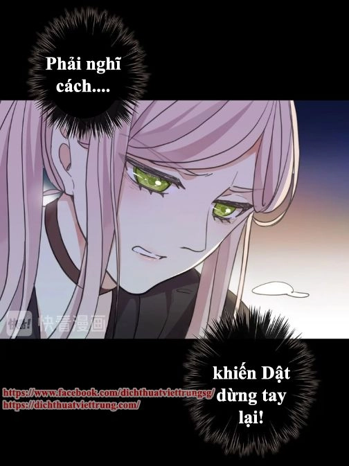 Vết Cắn Ngọt Ngào 3 Chapter 57 - 61