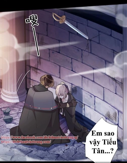 Vết Cắn Ngọt Ngào 3 Chapter 58 - 7