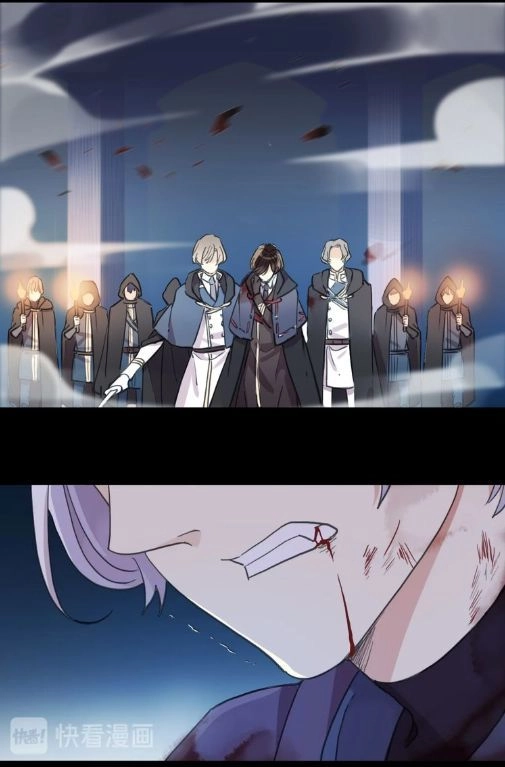 Vết Cắn Ngọt Ngào 3 Chapter 58 - 44