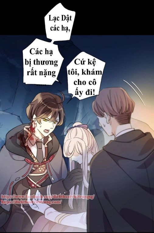 Vết Cắn Ngọt Ngào 3 Chapter 59 - 5