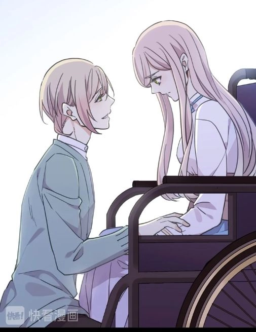 Vết Cắn Ngọt Ngào 3 Chapter 59 - 42