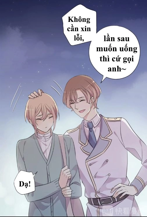 Vết Cắn Ngọt Ngào 3 Chapter 59.5 - 23
