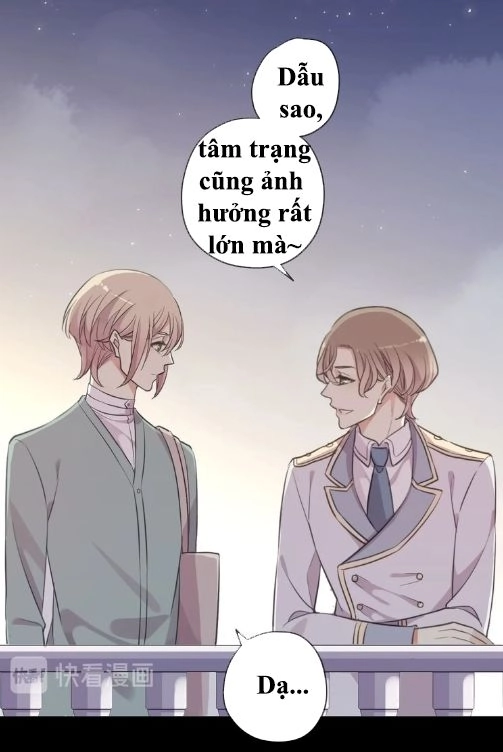 Vết Cắn Ngọt Ngào 3 Chapter 59.5 - 31