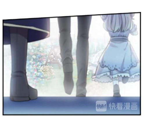 Vết Cắn Ngọt Ngào 3 Chapter 60 - 23