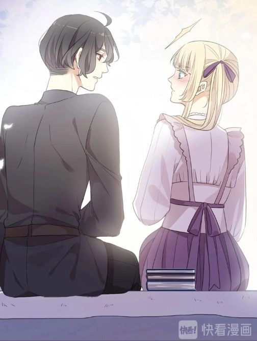 Vết Cắn Ngọt Ngào 3 Chapter 62 - 38