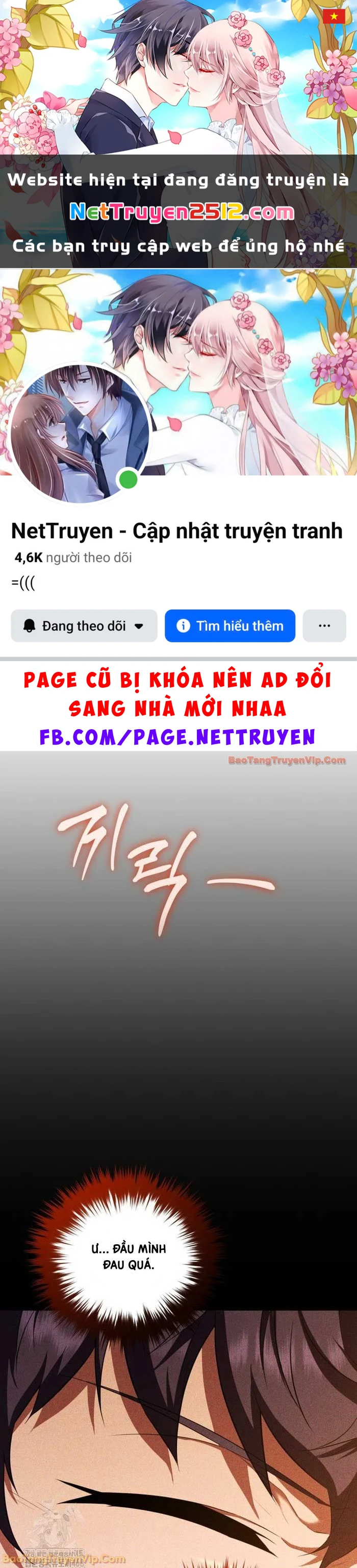 Phản Diện Mắt Cáo Của Học Viện Quỷ Giới Chapter 46 - 1