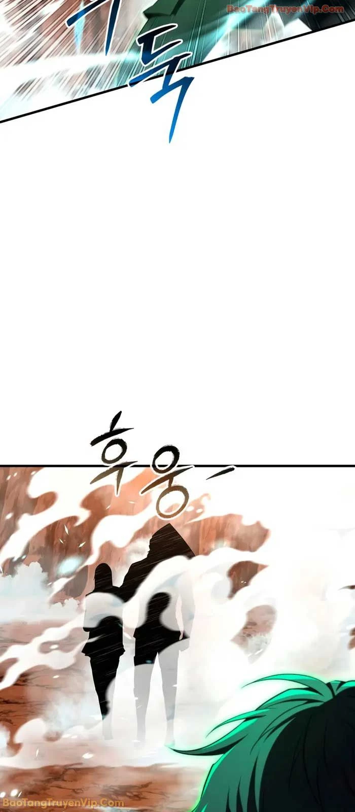 Phản Diện Mắt Cáo Của Học Viện Quỷ Giới Chapter 47 - 47