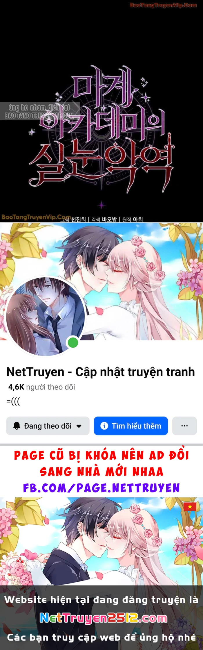 Phản Diện Mắt Cáo Của Học Viện Quỷ Giới Chapter 48 - 95