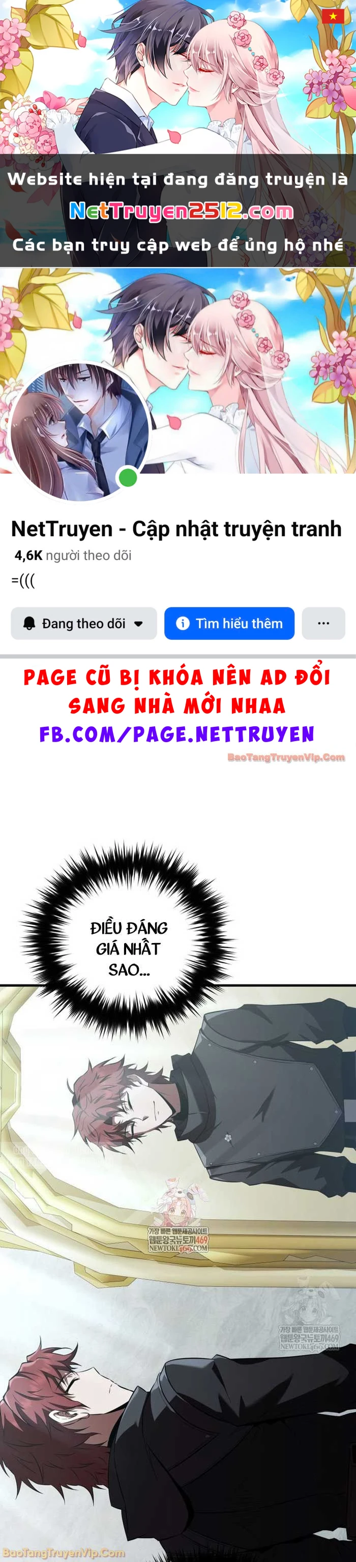 Phản Diện Mắt Cáo Của Học Viện Quỷ Giới Chapter 49 - 1