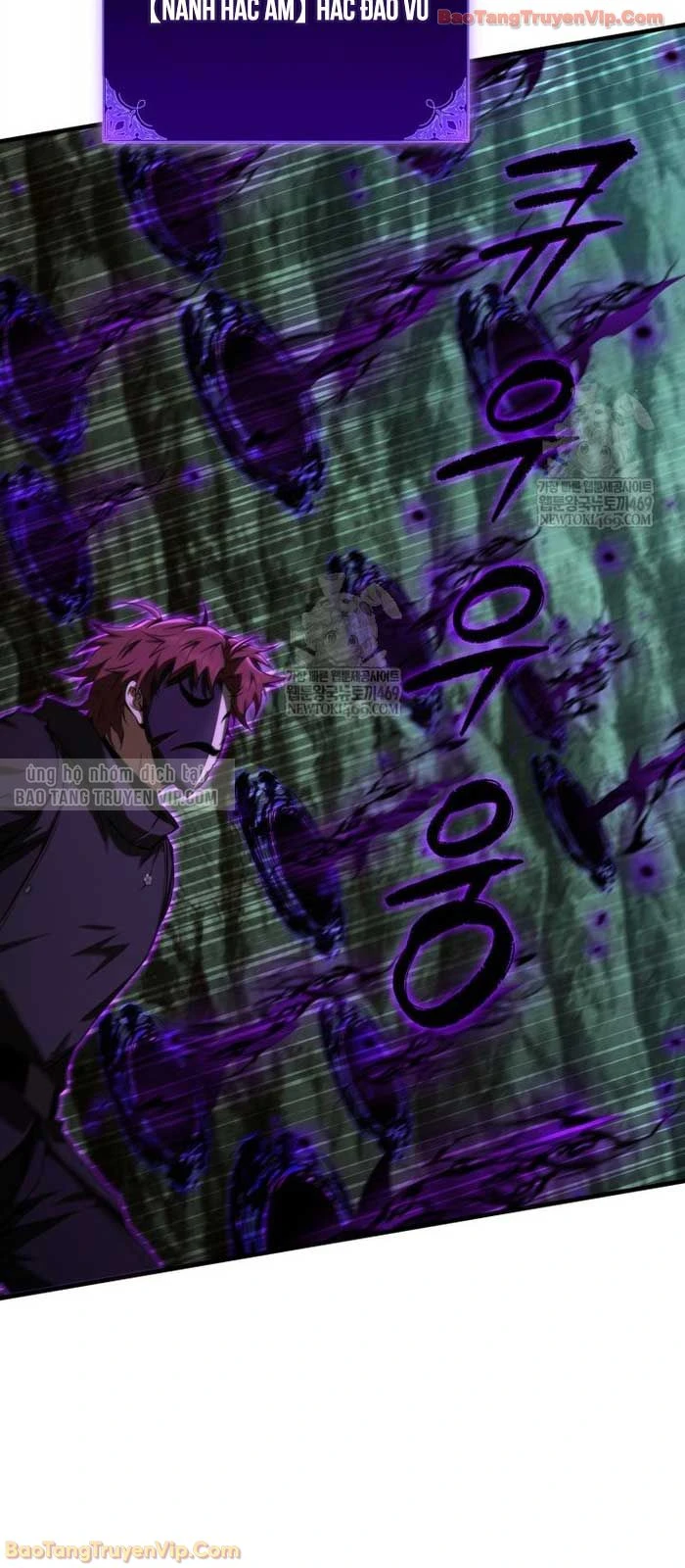 Phản Diện Mắt Cáo Của Học Viện Quỷ Giới Chapter 49 - 43