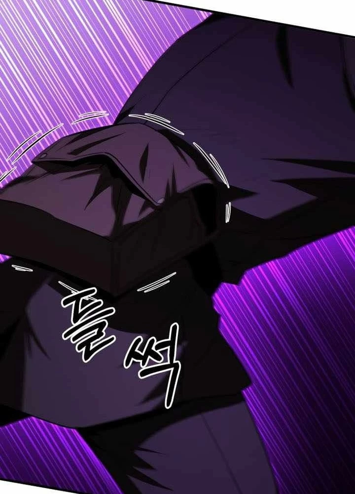 Phản Diện Mắt Cáo Của Học Viện Quỷ Giới Chapter 50 - 91