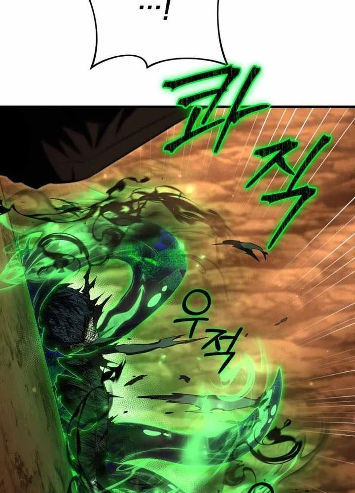 Phản Diện Mắt Cáo Của Học Viện Quỷ Giới Chapter 50 - 220