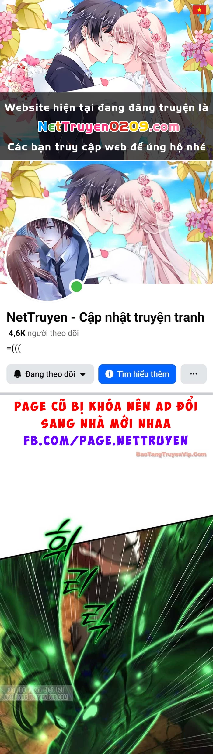 Phản Diện Mắt Cáo Của Học Viện Quỷ Giới Chapter 51 - 1