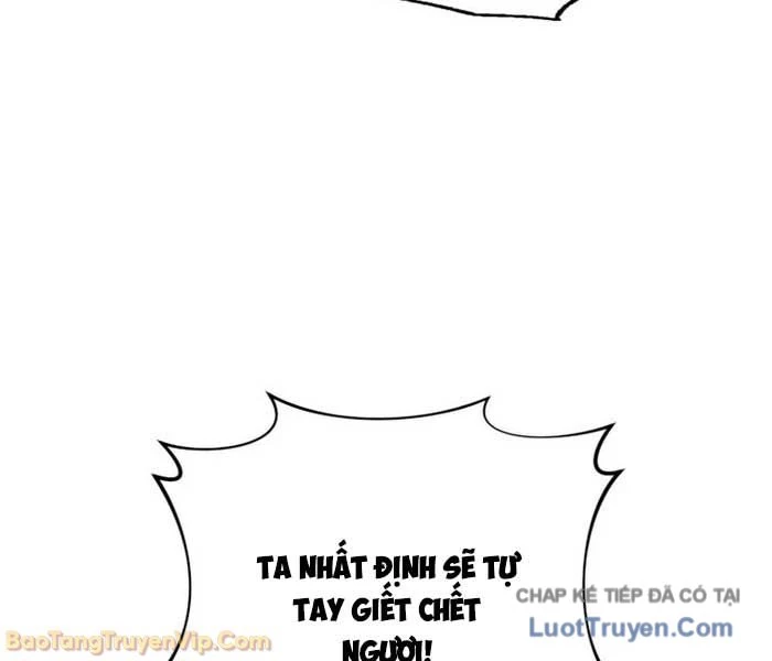 Phản Diện Mắt Cáo Của Học Viện Quỷ Giới Chapter 51 - 161