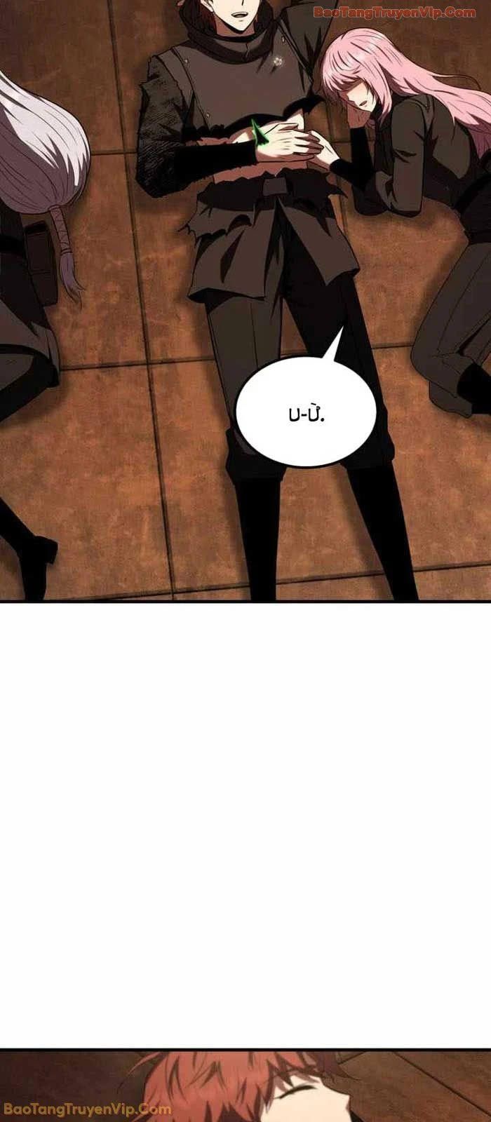 Phản Diện Mắt Cáo Của Học Viện Quỷ Giới Chapter 52 - 77