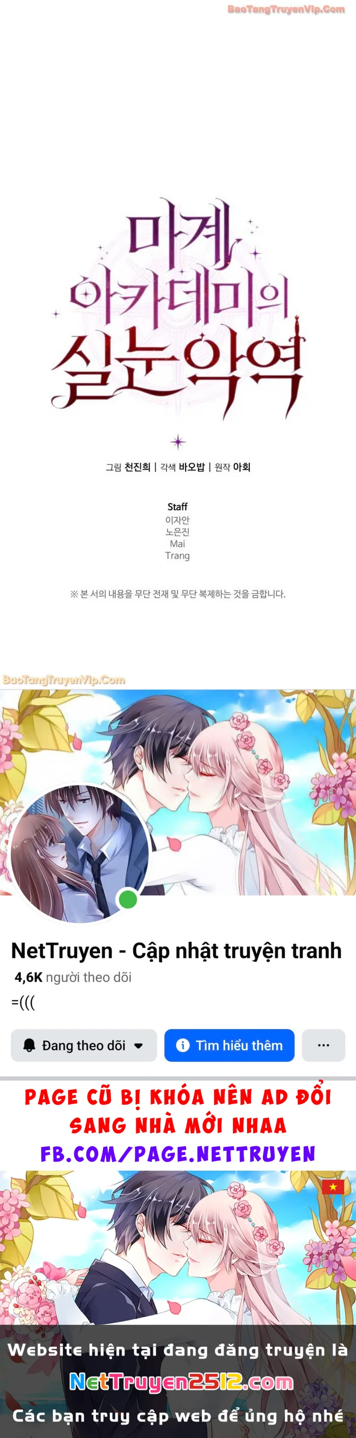 Phản Diện Mắt Cáo Của Học Viện Quỷ Giới Chapter 53 - 90