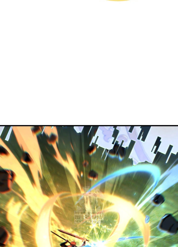 Phản Diện Mắt Cáo Của Học Viện Quỷ Giới Chapter 55 - 51