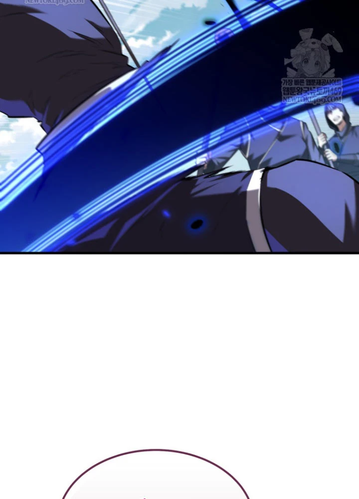 Phản Diện Mắt Cáo Của Học Viện Quỷ Giới Chapter 55 - 82