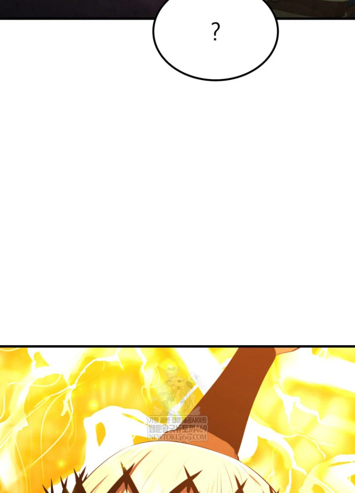 Phản Diện Mắt Cáo Của Học Viện Quỷ Giới Chapter 55 - 94