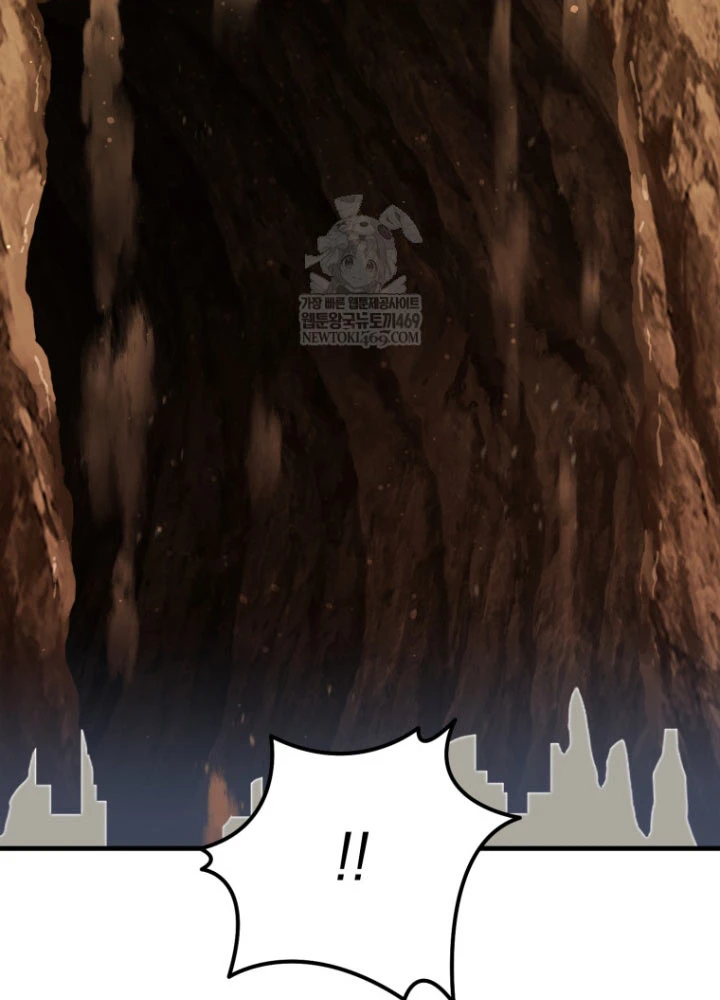 Phản Diện Mắt Cáo Của Học Viện Quỷ Giới Chapter 55 - 132