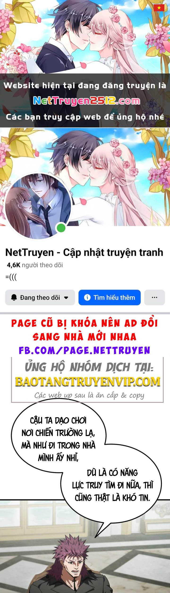 Phản Diện Mắt Cáo Của Học Viện Quỷ Giới Chapter 56 - 1