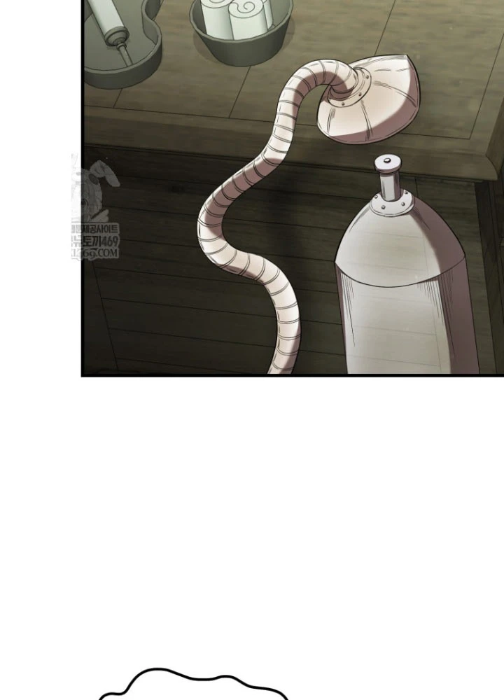 Phản Diện Mắt Cáo Của Học Viện Quỷ Giới Chapter 56 - 16