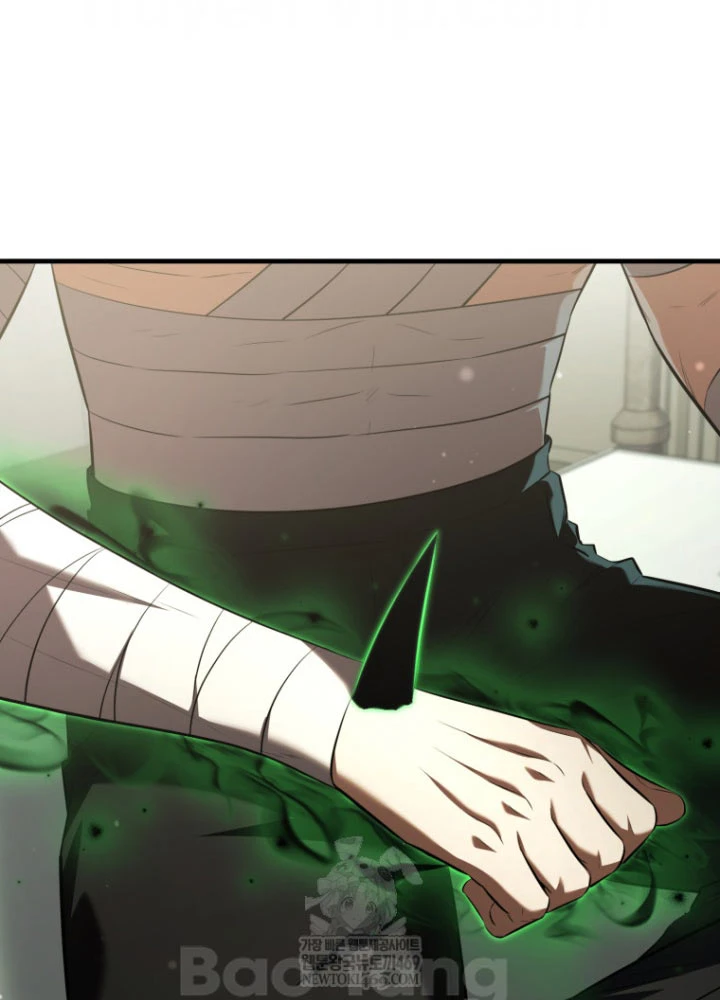 Phản Diện Mắt Cáo Của Học Viện Quỷ Giới Chapter 56 - 39