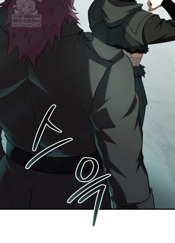 Phản Diện Mắt Cáo Của Học Viện Quỷ Giới Chapter 56 - 125