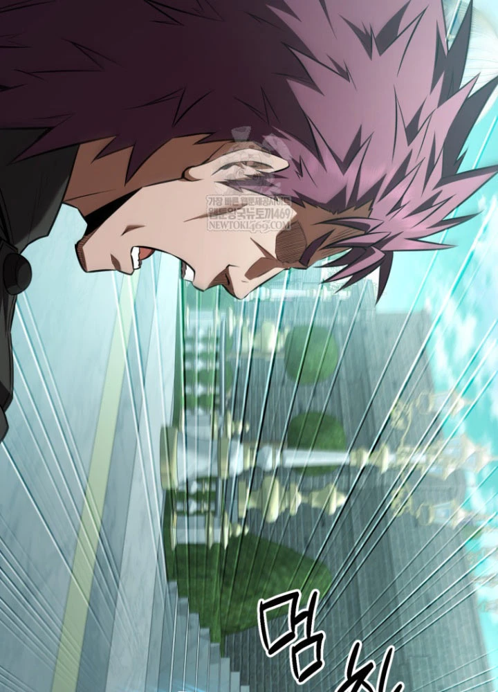 Phản Diện Mắt Cáo Của Học Viện Quỷ Giới Chapter 56 - 133