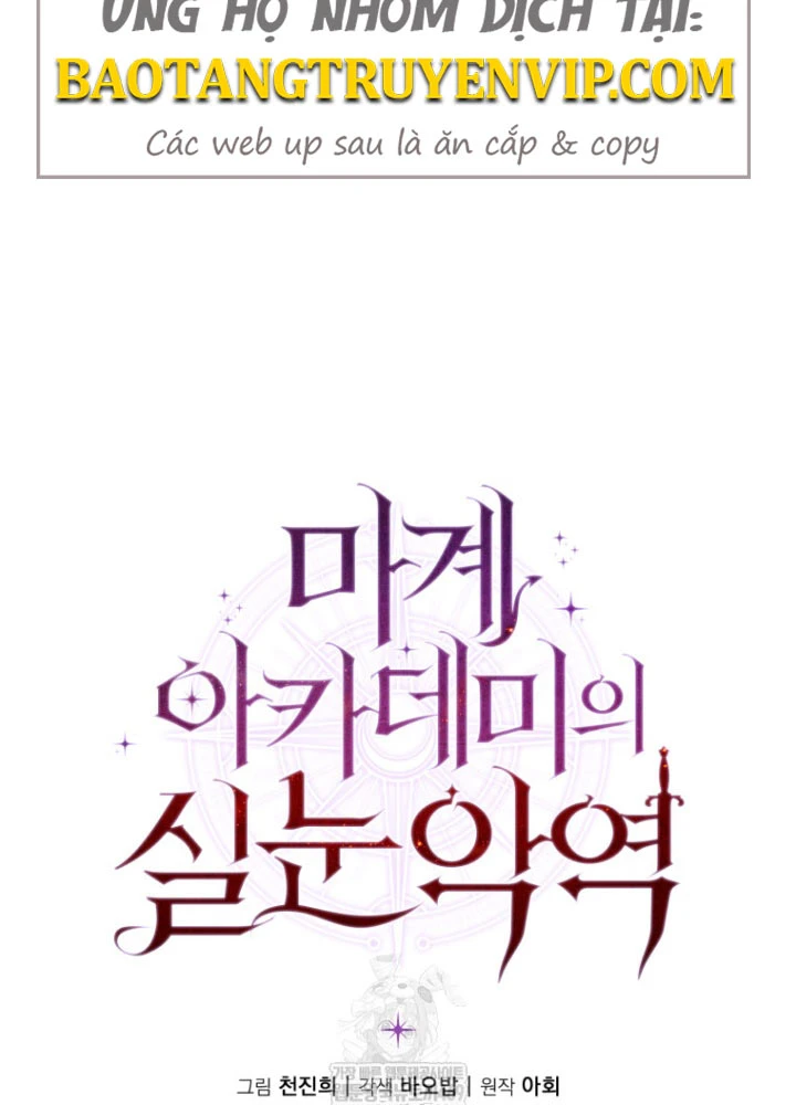 Phản Diện Mắt Cáo Của Học Viện Quỷ Giới Chapter 56 - 140