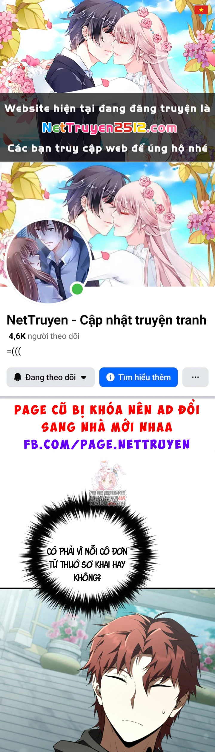 Phản Diện Mắt Cáo Của Học Viện Quỷ Giới Chapter 57 - 1