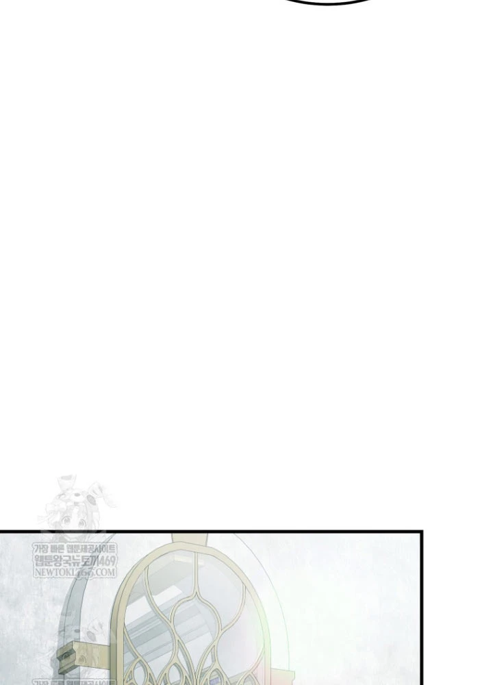 Phản Diện Mắt Cáo Của Học Viện Quỷ Giới Chapter 57 - 24