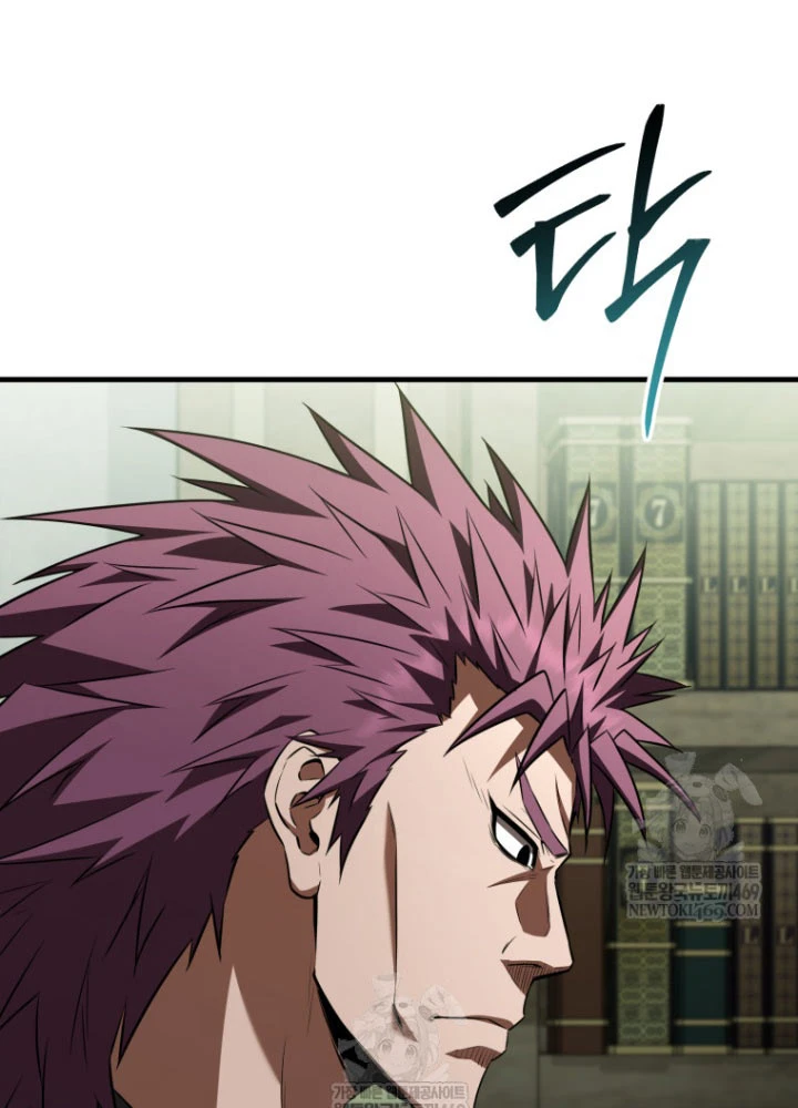 Phản Diện Mắt Cáo Của Học Viện Quỷ Giới Chapter 57 - 38