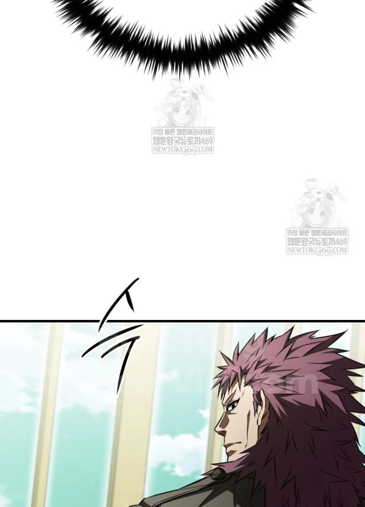 Phản Diện Mắt Cáo Của Học Viện Quỷ Giới Chapter 57 - 45