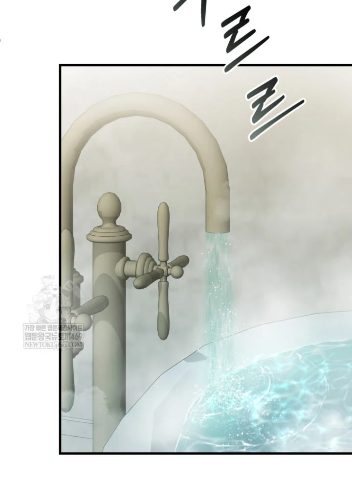 Phản Diện Mắt Cáo Của Học Viện Quỷ Giới Chapter 57 - 50