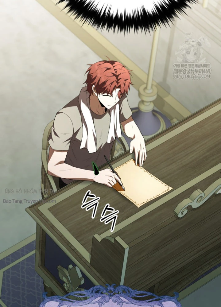 Phản Diện Mắt Cáo Của Học Viện Quỷ Giới Chapter 57 - 75