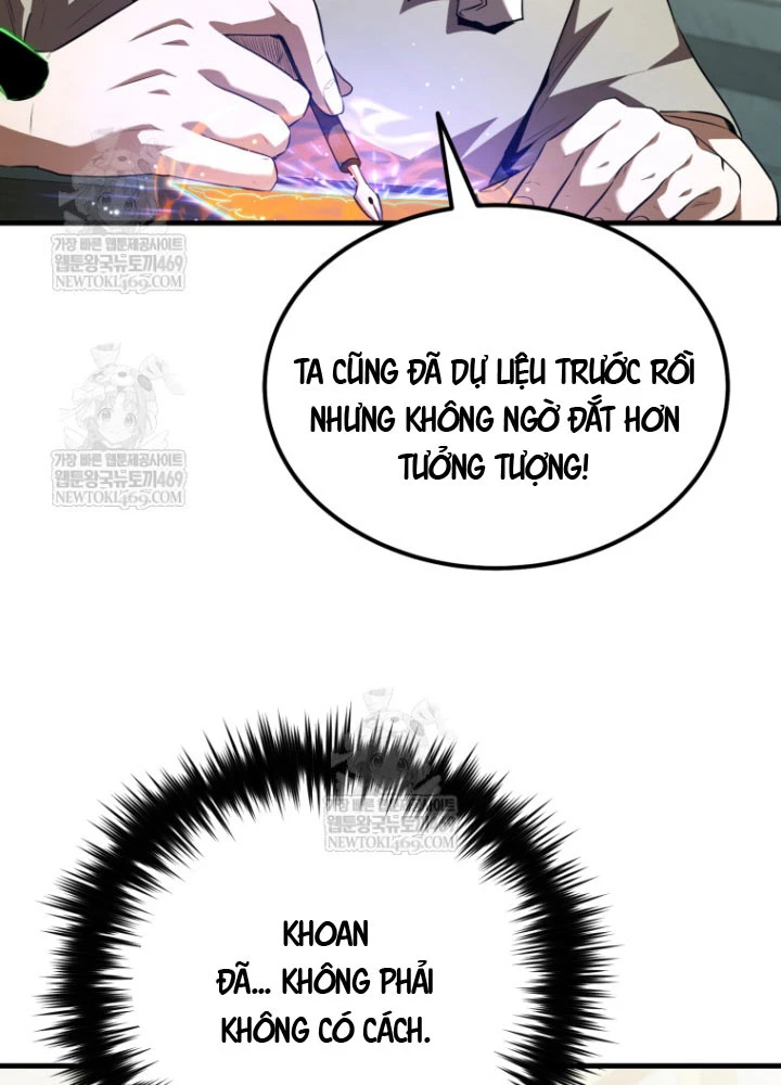 Phản Diện Mắt Cáo Của Học Viện Quỷ Giới Chapter 57 - 80