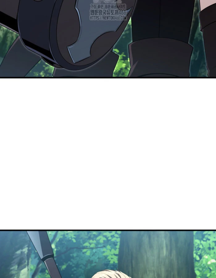 Phản Diện Mắt Cáo Của Học Viện Quỷ Giới Chapter 43 - 19