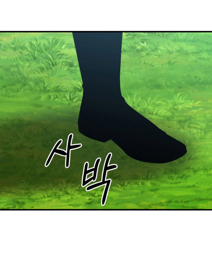 Phản Diện Mắt Cáo Của Học Viện Quỷ Giới Chapter 43 - 68