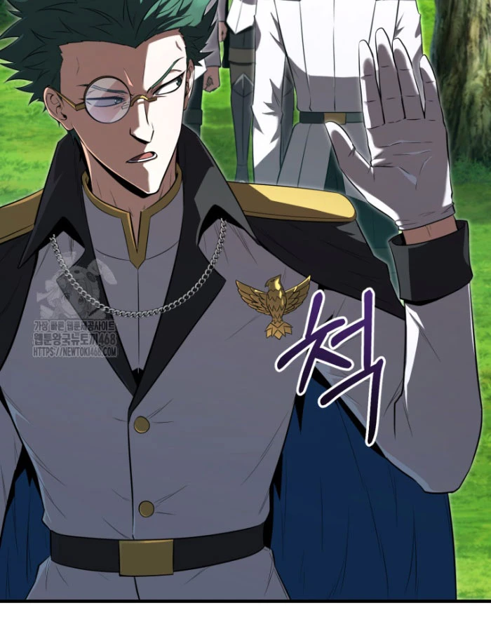 Phản Diện Mắt Cáo Của Học Viện Quỷ Giới Chapter 43 - 70