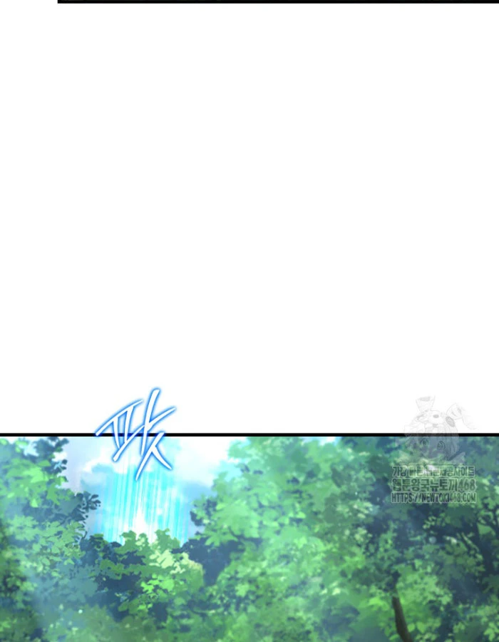 Phản Diện Mắt Cáo Của Học Viện Quỷ Giới Chapter 43 - 126